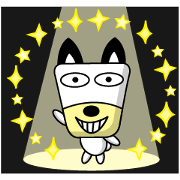 Trapezoidal Dog 6