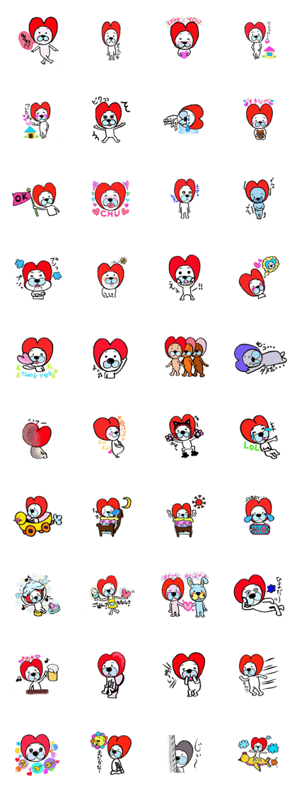 Heart head Nacyu