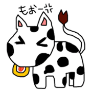 Animals of delirium