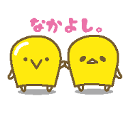 Positive Corn and Negative Corn