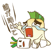 Crazy Bob*~JP~*