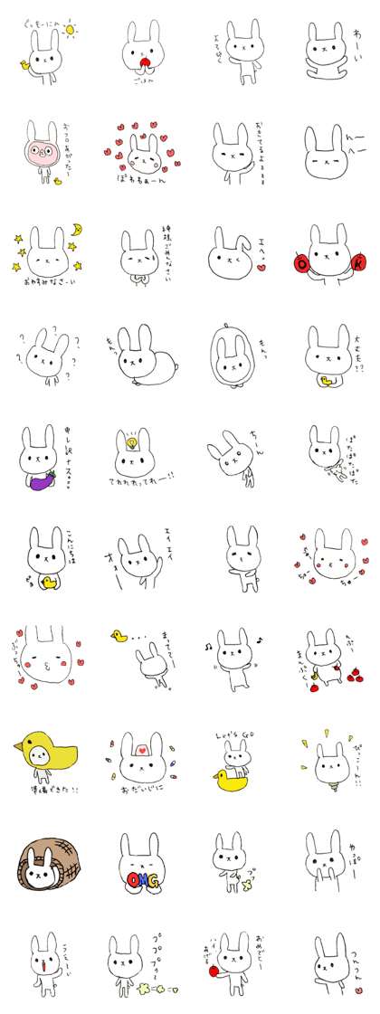 Faintness Rabbits2