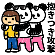 Frightening panda