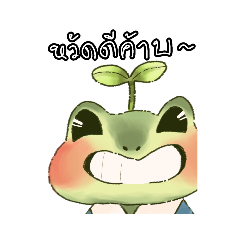 cream_20200622205655