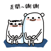 Flower Bear(three) Flower Bear(three)