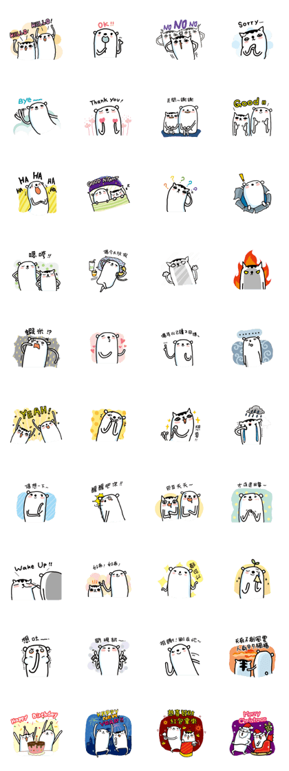 Flower Bear(three) Flower Bear(three)