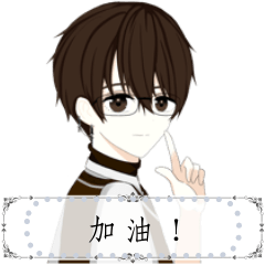 glasses boy (brown) (message) HK,M,T
