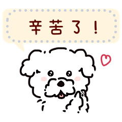 Fluffy "Cheese"'s stickers (message.)
