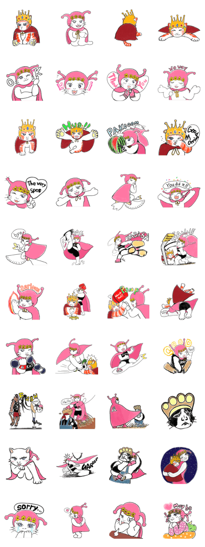 A fighting cat