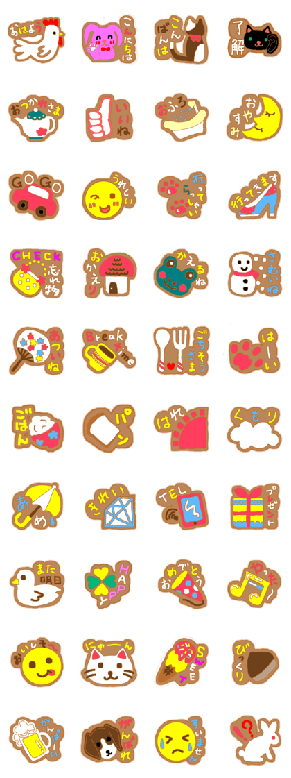Icing cookie Sticker