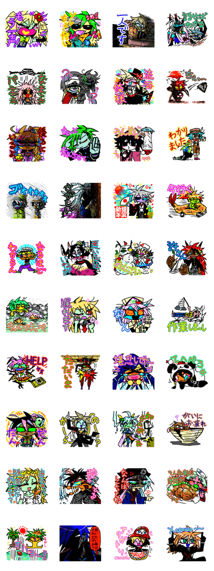 Japan Anthropomorphism Sticker 2