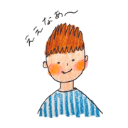 Chisato_20200623212909