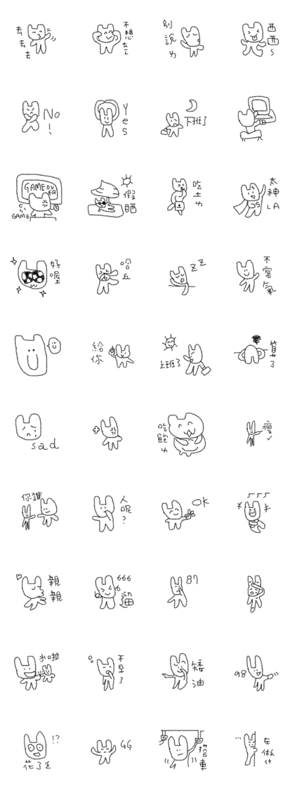 OH MY Rabbit2