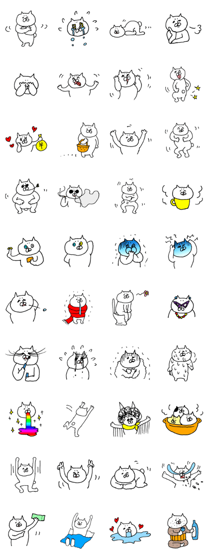 The cat which I drew 8