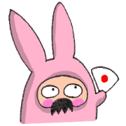 Usajiji