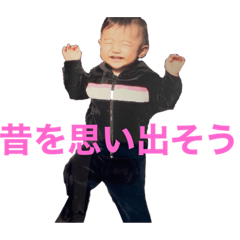 yuina_20200623222049