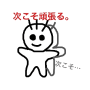 high school students' day