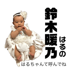RISA_20200623222940