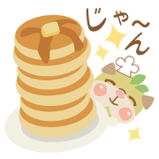 Le Patisserie Olibull