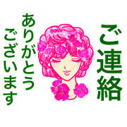 MAMA TOMATO_20200623233034