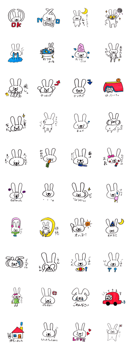 Rabbit of the daily life conversation