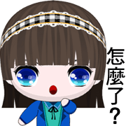 QQ Girl (Leisure)