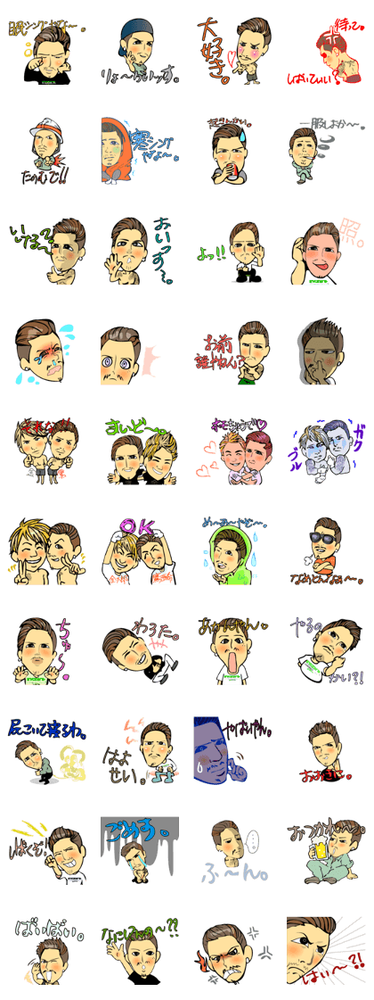 Team Osaka TAKAAKI