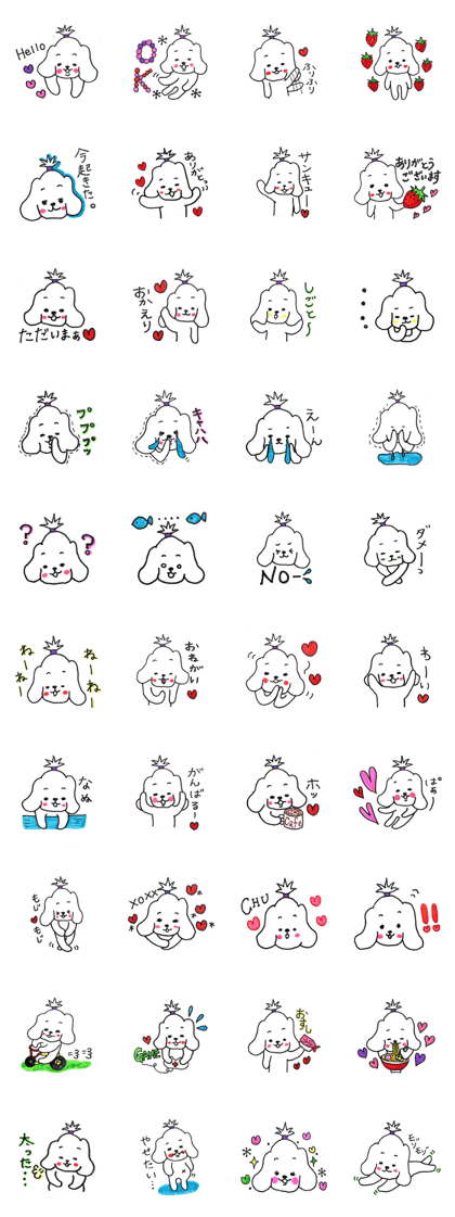 Sabuo san3