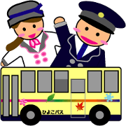 Feelings of bus driver