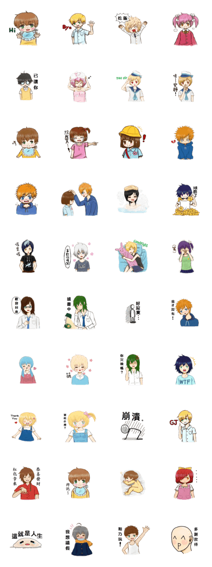Anime KIDS