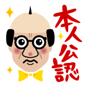 Yoshiotchan Sticker Normal ver