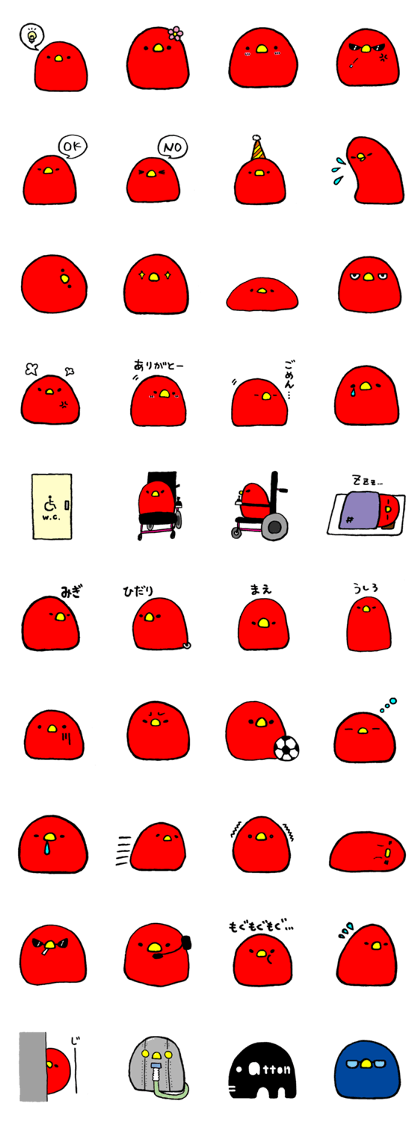Mattori's Sticker
