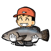 The Fishermen (Common)