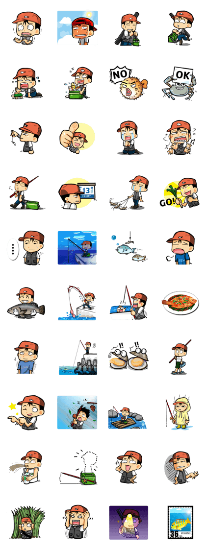 The Fishermen (Common)