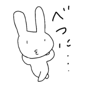 message from cats and rabbits