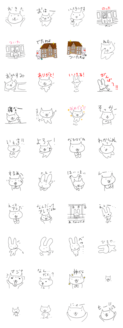 message from cats and rabbits