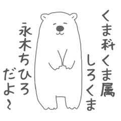 Haruna_20200624015130