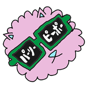 Cotton Candy Cat Choroki