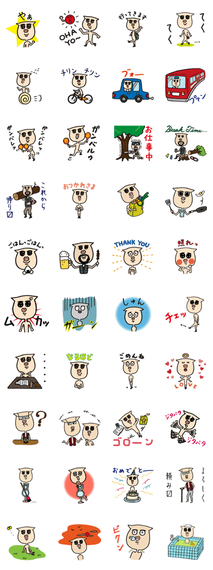 Bukkyo