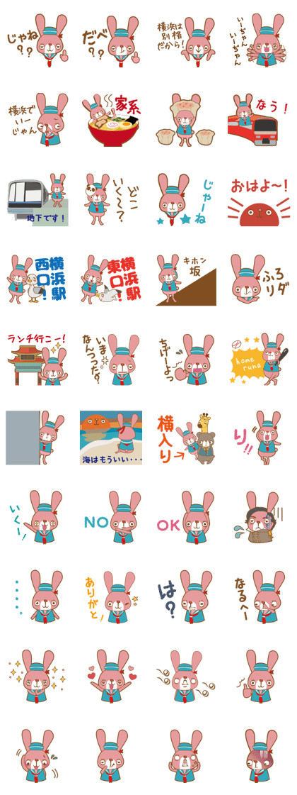 Yokohama in japanese rabbit