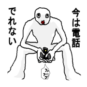 Mr.WHITE2016