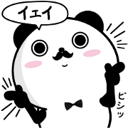 Higepan(panda)