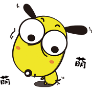small yellow Gogo dear