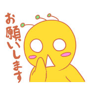 Utyu-jin Stickers