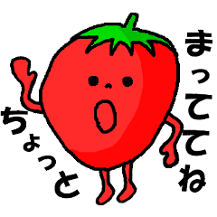 Strawberry ichigo