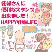 Happy pregnancy life