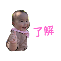 rina_20200624064905
