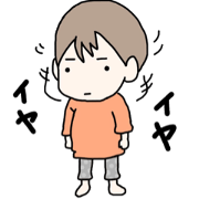 1babysticker