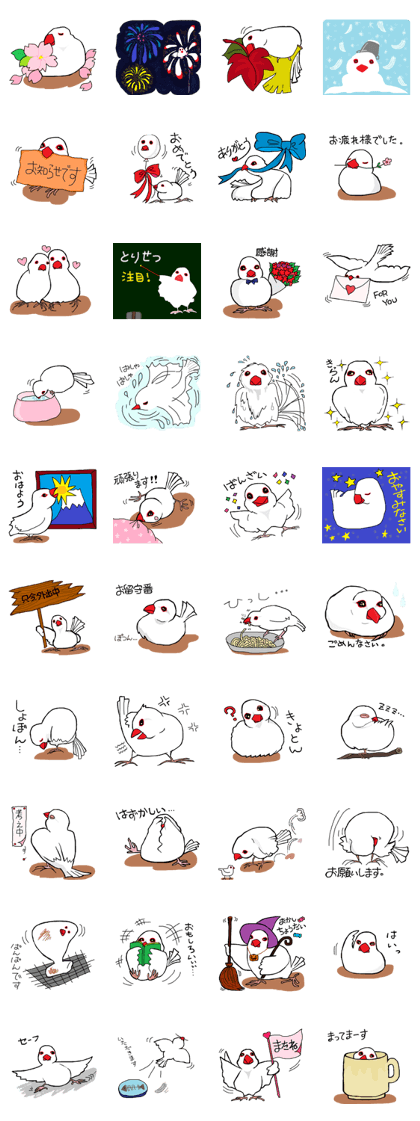 buntyo