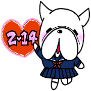 french bulldog Pistachio valentine